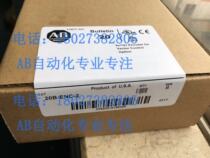 20B-ENC-2 new original