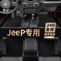 JEEP JEEP Guide Liberty Light Liberty Grand CHEROKEE Four-door Wrangler Fully Enclosed Car Floor Mat