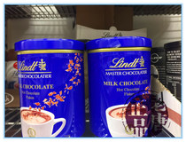Australian Lindt Swiss Lotus Milk Chocolate Chopped Hot Cocoa Powder Chocolate Powder 210G