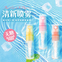 Rich breath freshener Oral freshener spray fresh 5ml bottle coolat coolat
