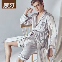 Spring and autumn nightgown mens pajamas Long sleeve ice silk thin summer simulation silk winter home wear bathrobe set