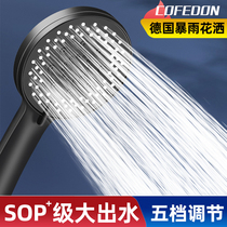 Heavy rain and hypertension flower sprinklers out of water shower head hot water heater bathing super shower