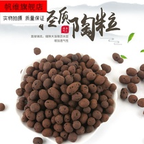  Seedling gardening Meat flower pot Decorative small stone paving Ceramic breathable breathable planting for flower cultivation without soil
