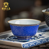 Jingdezhen ceramic handmade blue glaze gold carved flower master cup Kung Fu tea cup Tea single cup large tea bowl