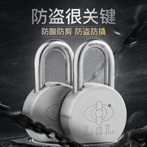 304 stainless steel padlock with key lock Head anti-theft anti-pry outdoor waterproof rust dormitory warehouse door lock