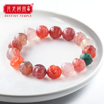 Yuelao ancestral hall natural salt source agate bracelet Maitreya Buddha hand string laughing Buddha carving with identification certificate to support re-inspection