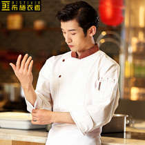 Suiters Catering Hotel Chefs Clothing Kitchen Workwear Customized High-end Chef Overalls Cake Autumn and Winter Long Sleeve