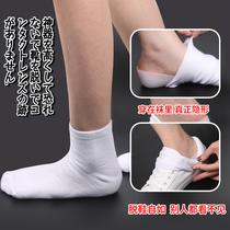 Japanese insole men and women Physical examination invisible heel cover half cushion silicone socks sports anti-skid heightening artifact