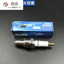 Stroke chain saw spark plug accessories two ignition gasoline Spark Plug universal accessories lawn mower ignition spark plug