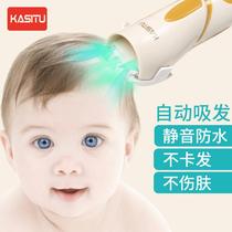 Shaved head waterproof household rechargeable baby hair clipper ultra quiet infant newborn child electric clipper silent