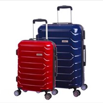 Antler Anteri trolley case 20 24 inch universal wheel set China Merchants Bank 10 yuan storm gift spot