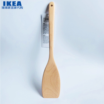 IKEA IKEA Ufma pan shovel wood shovel long handle non-stick pan special without lacquer healthy stir-fried beech wood