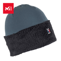 MILLET foraging warm wool hat men outdoor mountaineering trilogy MIV8151