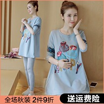 Pregnant women autumn 2021 New set fashion autumn long sleeve top spring autumn sweater dress tide