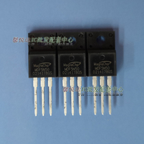 MDF5N50 field effect pipe brand new original fit MDF5N50TH TO-220F