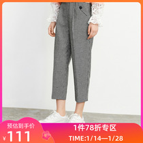 LILY winter new womens temperament gray houndstooth loose woolen pipe pants nine-point tapered pants