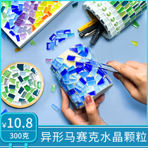 Profiled Color Crystal Glass Mosaic Handmade Diy Children Creative decorations Material stickup for young children