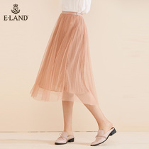 ELAND clothes summer temperament elegant casual pleated mesh long skirt women