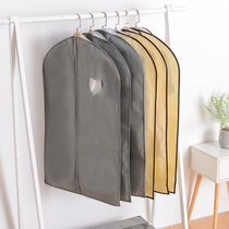  6 thickened moisture-proof coats suits dust covers clothing storage bags household dust bags clothing covers hanging dust covers