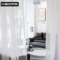 Haidms custom fresh solid color elegant gauze curtain simple Nordic bedroom study balcony white yarn · Linxi yarn