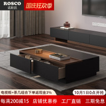 Modern minimalist coffee table TV cabinet combination Black Oak pattern liftable living room locker creative tea table