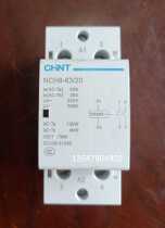 Chint household AC contactor NCH8-63 20 220 230v