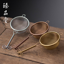 Creative double-layer alloy tea leak tea filter stainless steel Japanese-style handmade funnel kung fu tea accessories