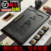 Home office small tea table Tea sea whole black gold stone tea tray Kung Fu tea set Tea tray Stone stone tea tray