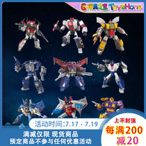 Hasbro Cybertron Battle Siege V-class G2 Megatron Hercules King Kong Shock thunder striker day fire spot