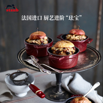 staub France imported 10cm enamel pot Household kitchen cast iron pot soup stew pot round mini pot