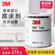 3M Universal Primer UV Primer UV high performance Environmental Protection treatment adhesion promoter replacement 3M94