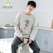 Mens long-sleeved pajamas cotton spring and autumn casual sports suit loose youth winter homewear Korean version can be worn outside