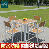 Outdoor restaurant open air outdoor dining table and chairs Nordic minimalist Wind Villa Courtyard Garden Garden Outside of the Dining Room Garden