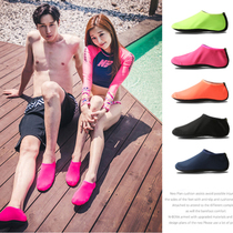 Beach socks Snorkeling water socks Anti-coral anti-cut non-slip soft-soled snorkeling quick-drying surf socks Swimming shoes