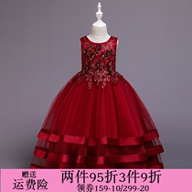 Childrens Gown Princess Dresses Princess Dress Girl Fluffy Yarn Long Skirt Summer 61 Performance conserved to host piano performance wedding bridesmaids