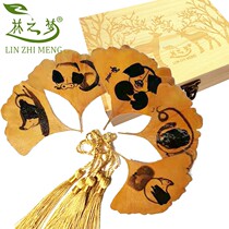 Lin Zimeng 12 zodiac pig dog Chicken monkey Tiger ginkgo tree leaf painting bookmark tassel Chinese style birthday abroad gift