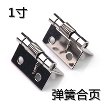 Stainless steel hinge spring hinge spring hinge bounce hinge 1 inch stainless steel hinge elastic hinge spring hinge only