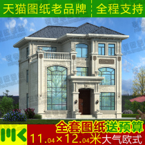 Luxury European-style three-story villa design drawings new rural residential self-built housing full set of duplex construction drawings water and electricity drawings