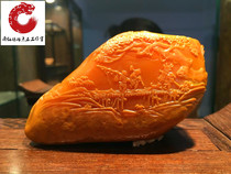 Lao Stone Fields Yellow Pendulum Pieces Shoushan Stone Seal North Thin Willi Pendulum Pieces Fields Yellow Permafrost Changhua Original Stone Handlebar Pieces Landscapes