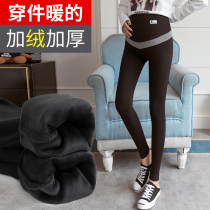 Pregnant women pants leggings plus velvet pants winter wear thick trousers warm cotton pants maternity wear autumn and winter clothes