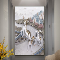 Ruiddan modern simple relief porch decorative painting aisle wall frameless vertical 3d three-dimensional giant Villa