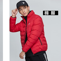 Hon Stelk Cotton Suit Jacket Man 2021 Winter Warm Windproof Cotton Suit Sportswear Man Warm Jacket Man