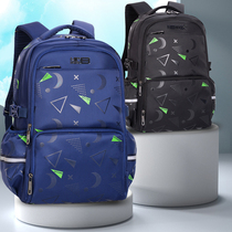 Schoolbags for primary school students boys grades 3 to 6 seven eight nine 10 years old junior high school students high school students boys load-reducing backpacks