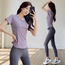 Yoga Conserved Women Summer Slim Fit High End Fitness Room Professional Sports Short Sleeve Advanced Senses Mesh Red Speed Dry Running