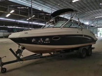 2015 American chaparral boats22 5 ft used speedboat Small Yacht is now Guangzhou CCS