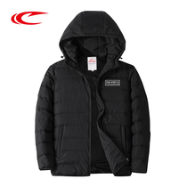 Seki Sportswear 2021 New Winter Mens Down Clothing Thickened Warm Coat With Cap Windproof Short jacket