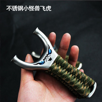 Small devil flying tiger fork Flying tiger bow Small monster Flying Tiger slingshot Non-tie-free fast pressure slingshot Non-titanium alloy slingshot