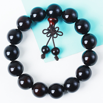 Gift giving (old material Venus) small leaves purple sandalwood 15mm Buddha beads handstring
