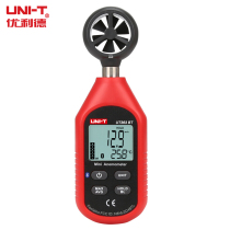 UT363 BT Digital anemometer anemometer High precision anemometer anemometer anemometer