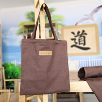 Canvas bag Brown Namo Amitabha Buddha inner bag zipper style Shengmiao Wenchuang